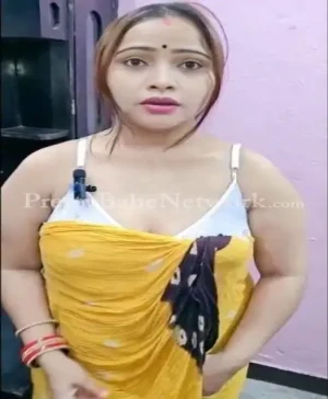 Kumkum